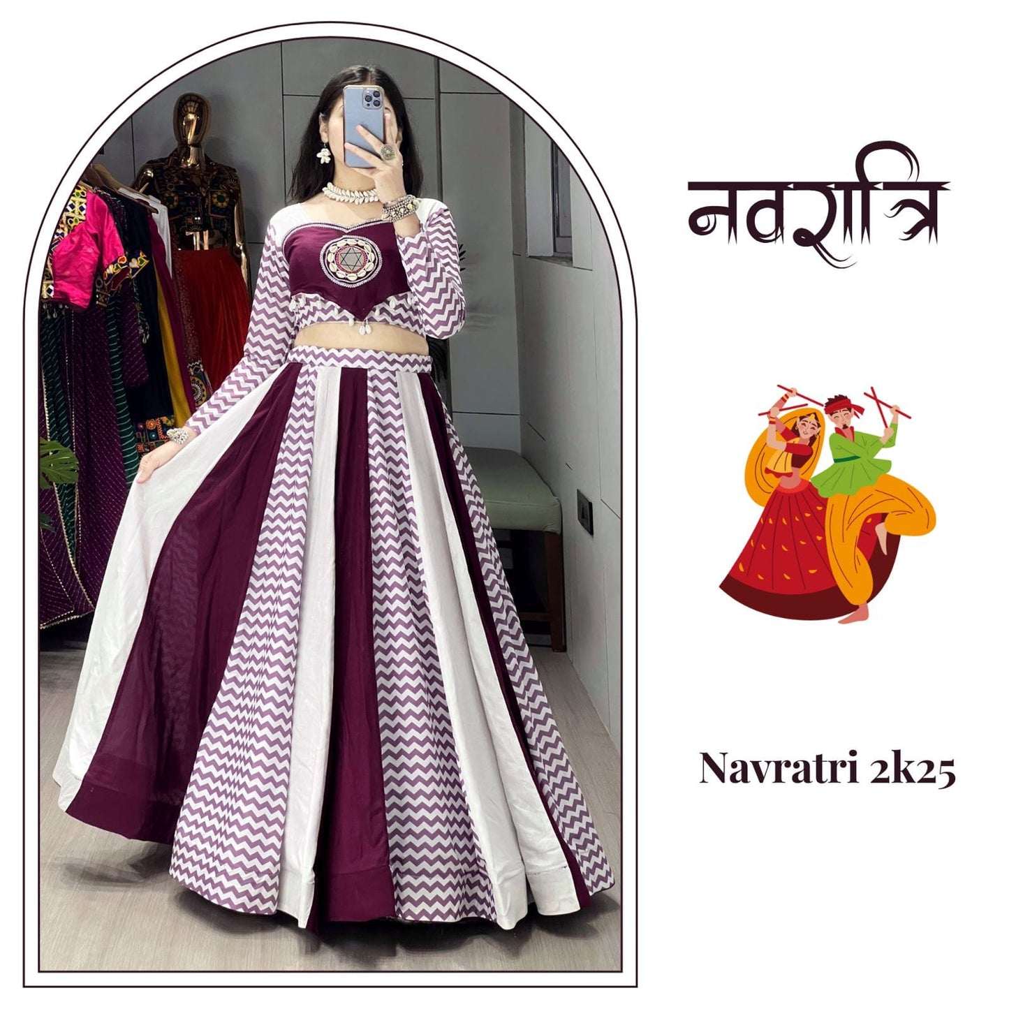 Elegant Wine Lehenga Set – Fully Stitched